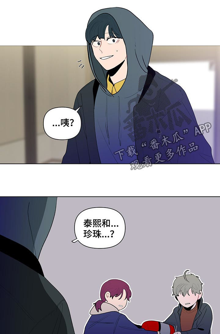 第108章：莽夫4