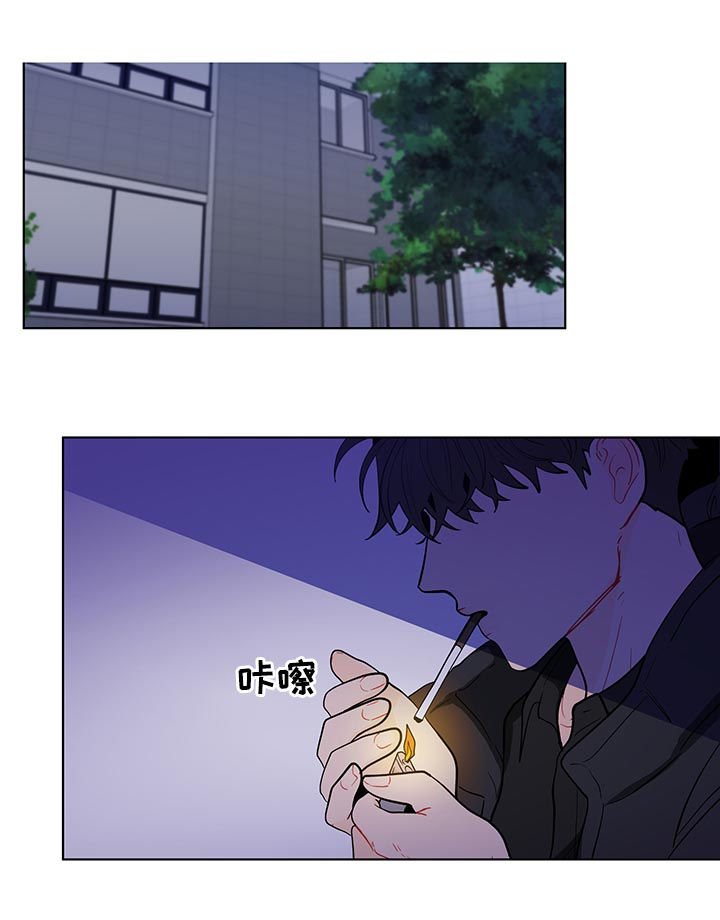 第148章：【第二季】不能浪费3