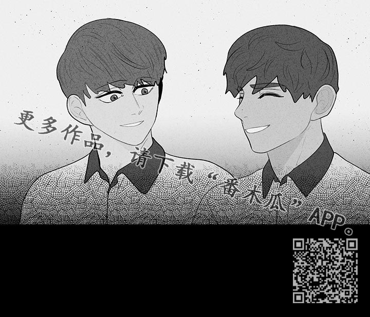 第101章：中学开始16