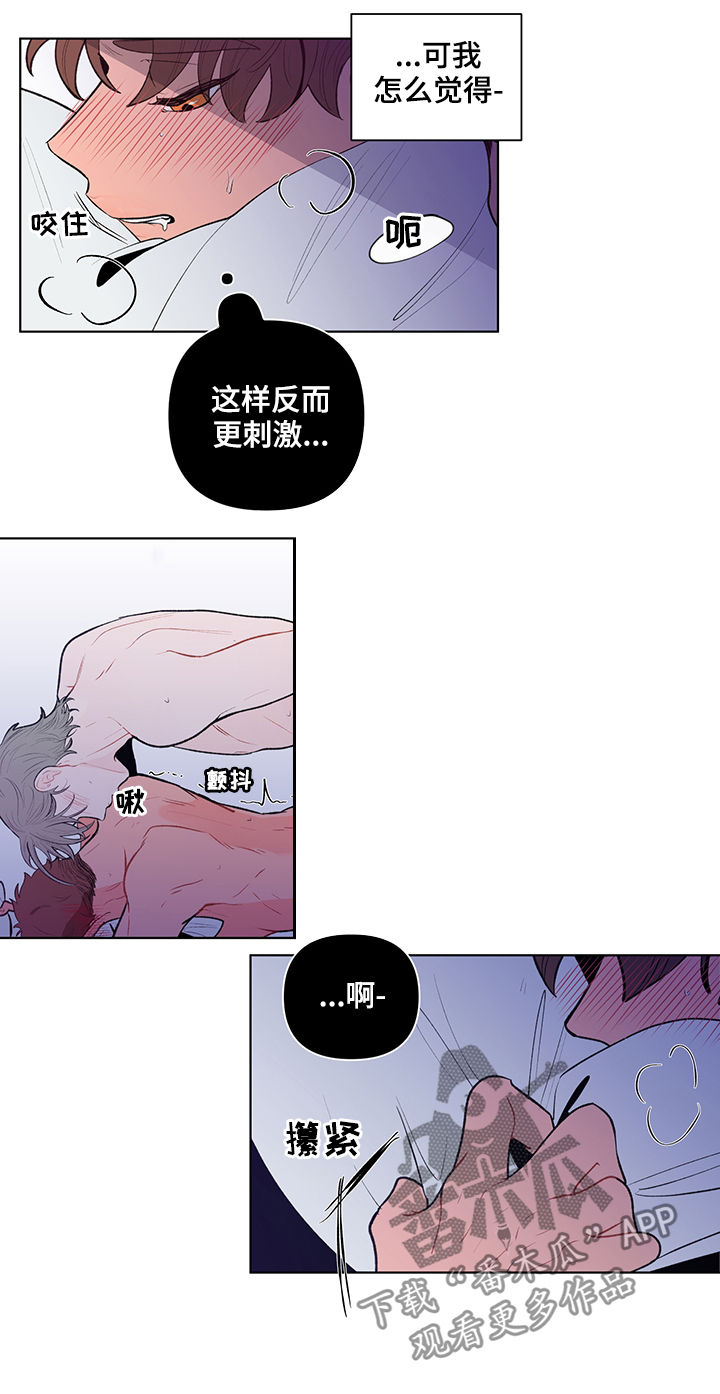 第84章：再来一次4