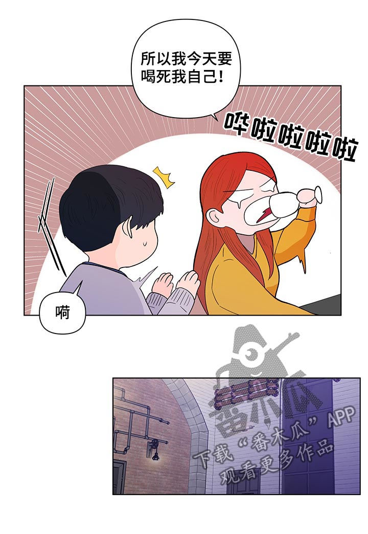 第171章：【第二季】你是图书馆那个11