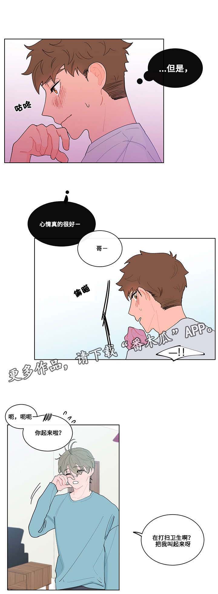 第14章：现实10