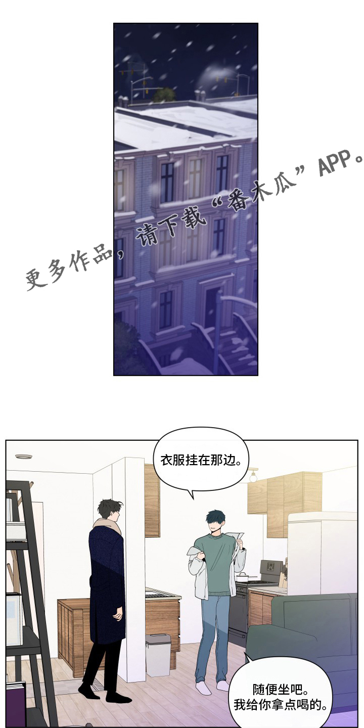 第262章：【第二季】无法承受0