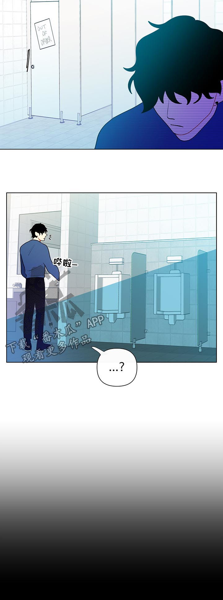第41章：手铐10