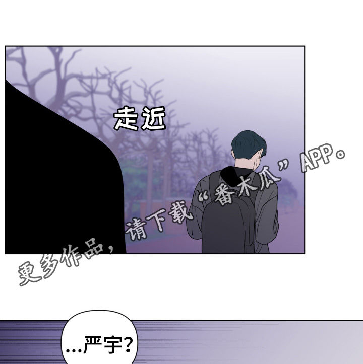 第195章：【第二季】撒气0