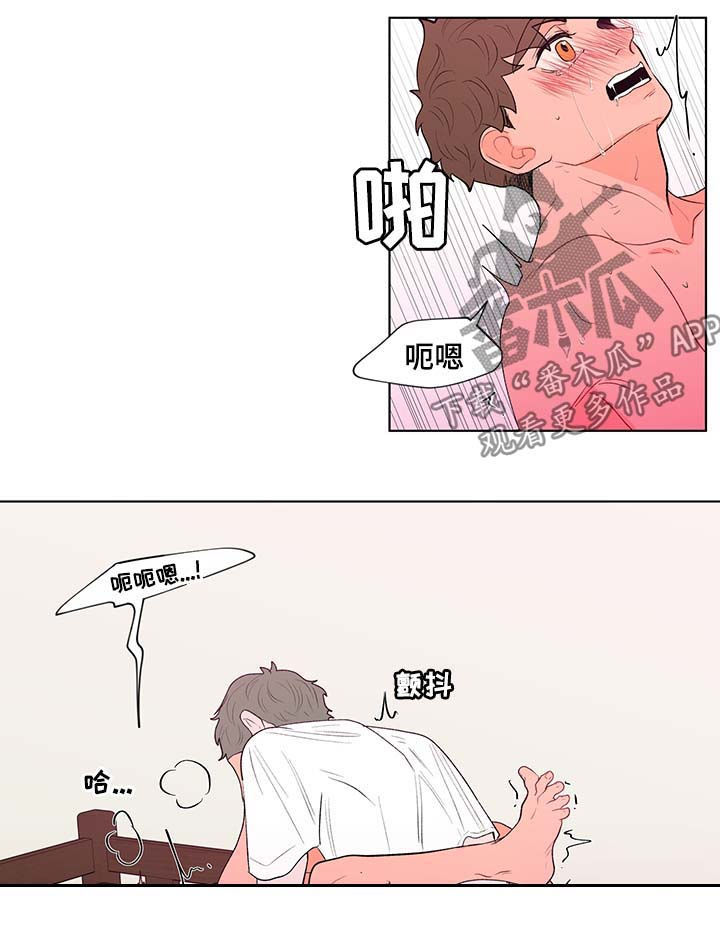 第122章：不理解4
