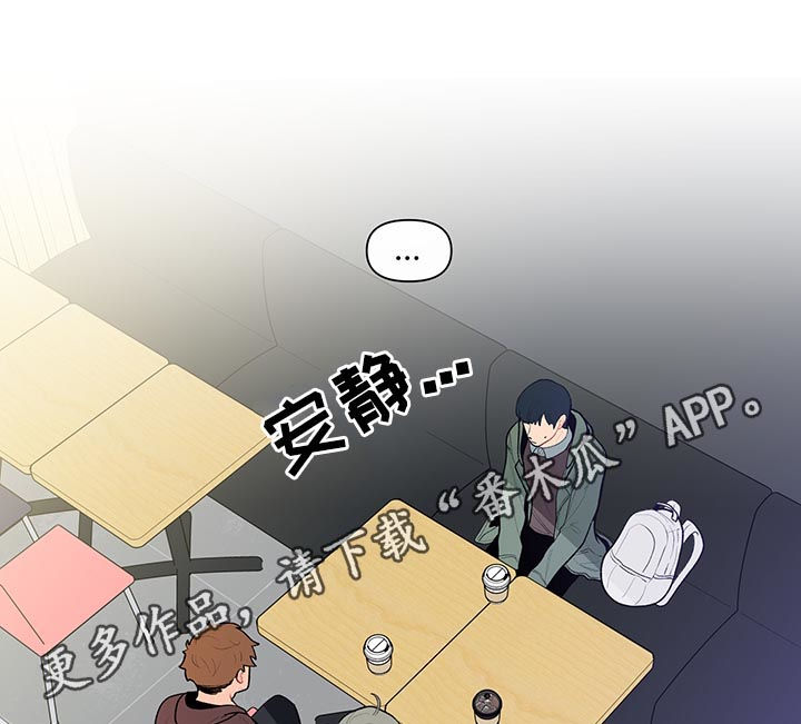 第96章：他不喜欢0