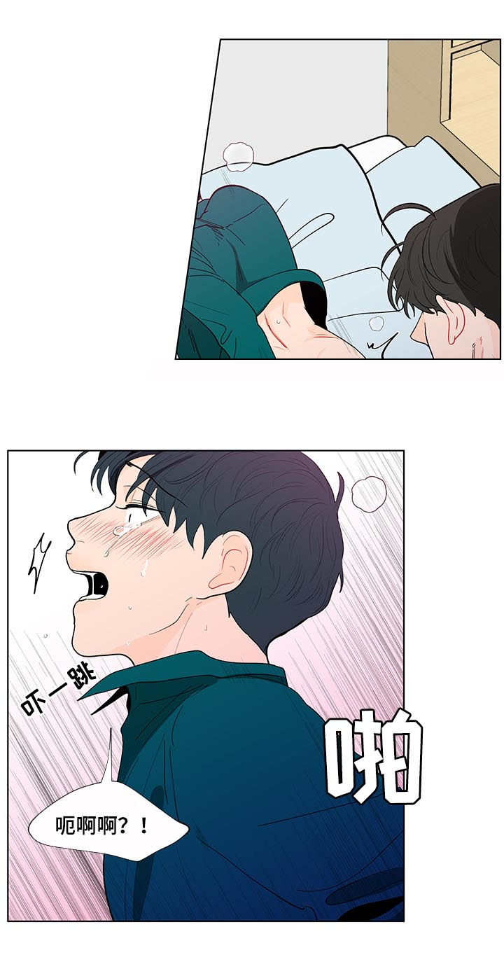 第152章：【第二季】感觉还不错7
