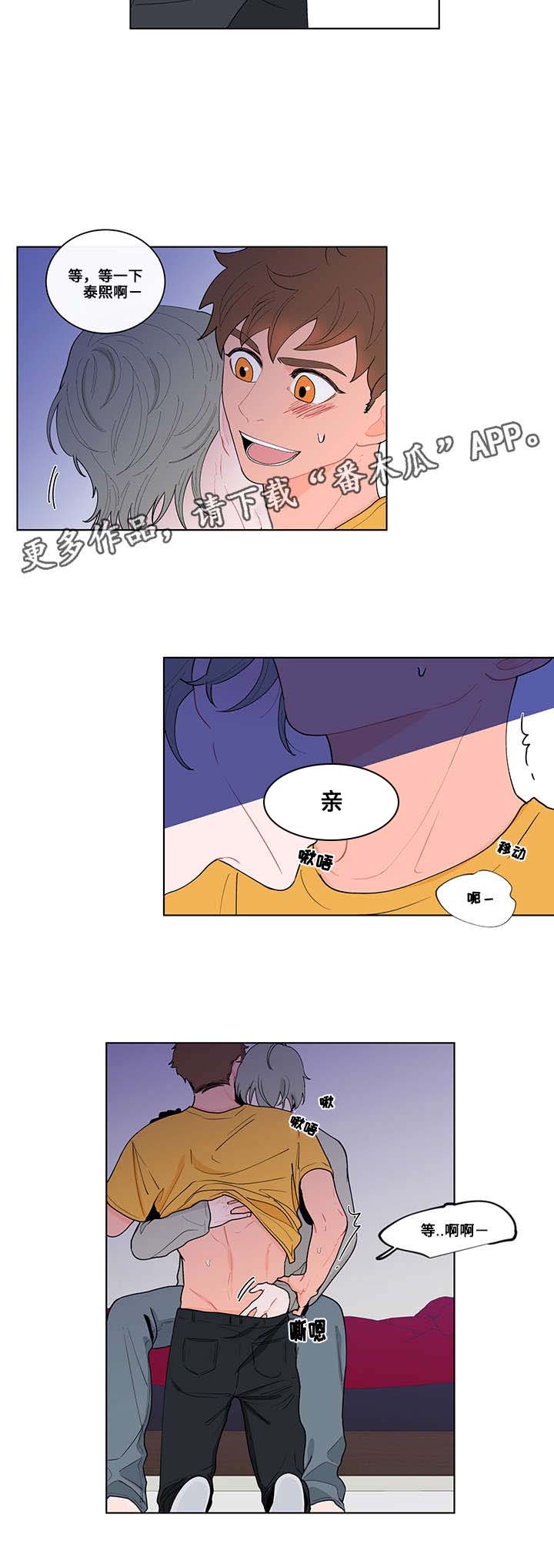第13章：乱动4