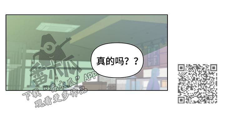 第153章：【第二季】每天都在重复8