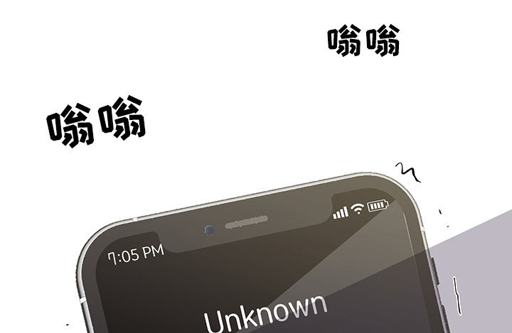 第191章：【第二季】邀请4