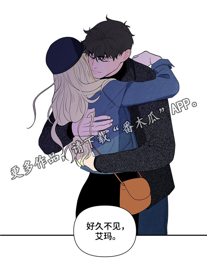第191章：【第二季】邀请0