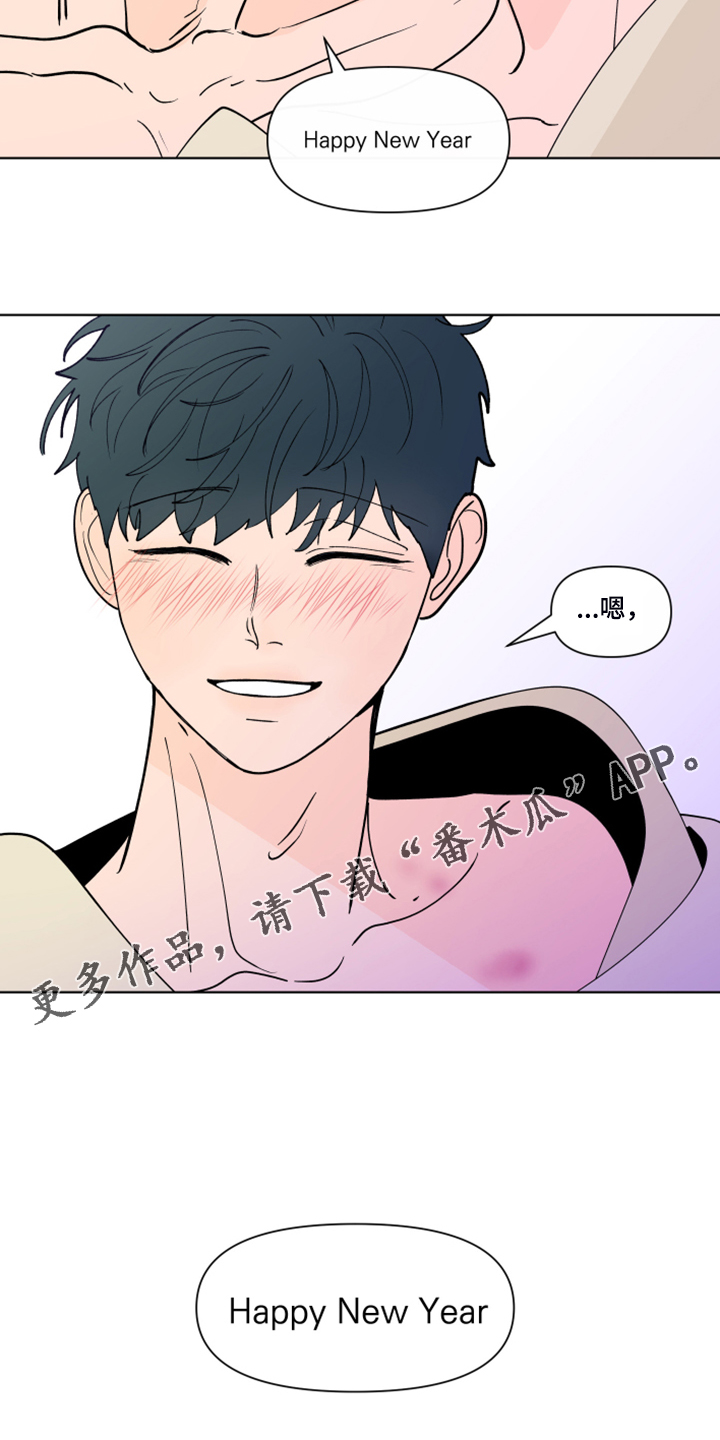 第267章：【第二季完结】流鼻血22