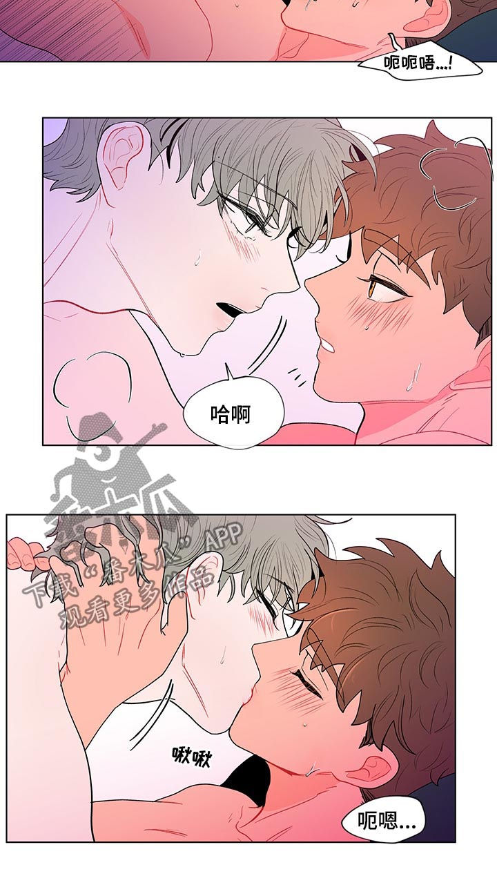 第128章：到点了（第一季完结）6