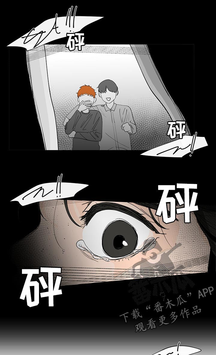 第170章：【第二季】请多关照10