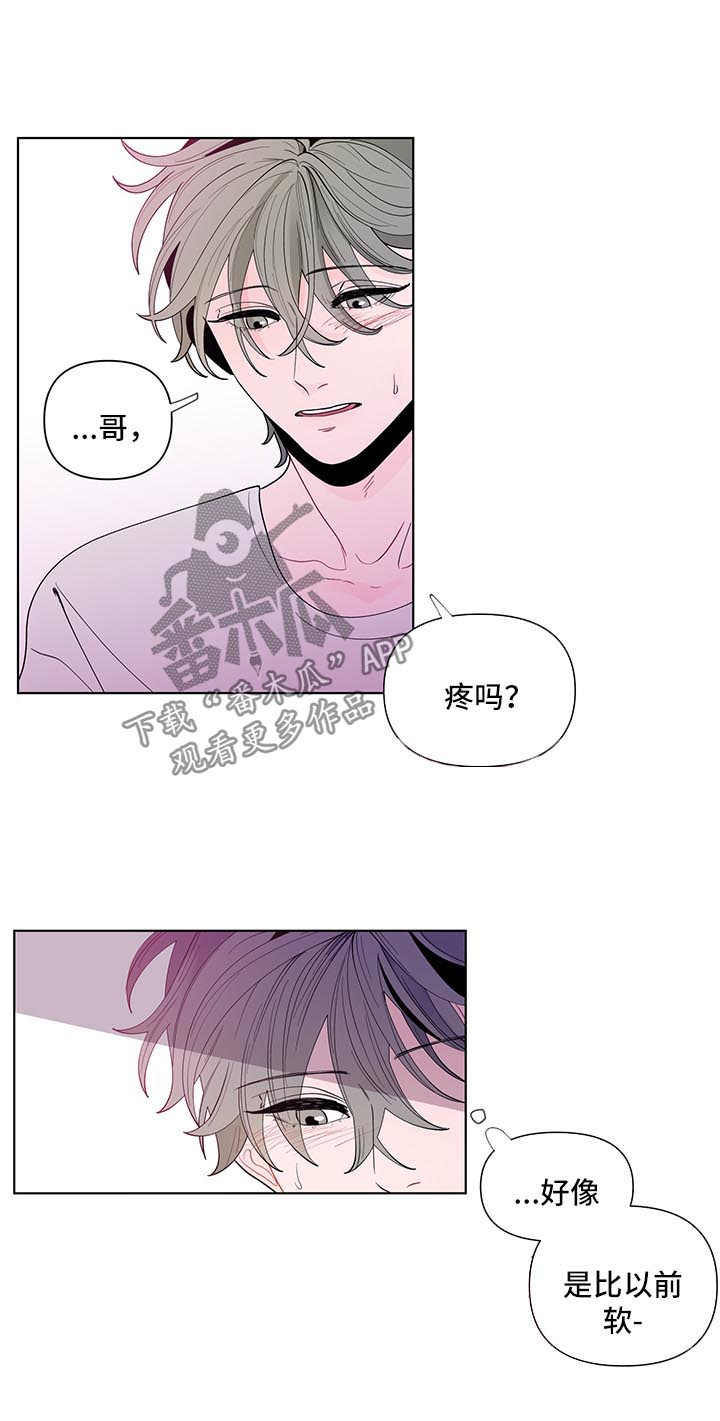 第35章：再来一次1