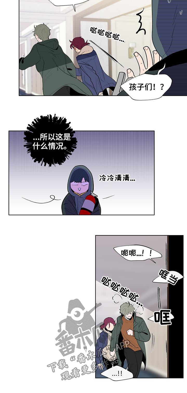 第108章：莽夫8