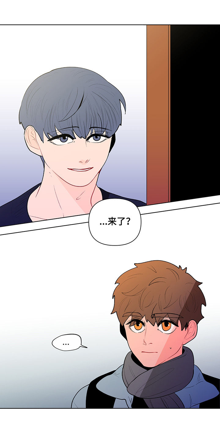 第102章：说完了4