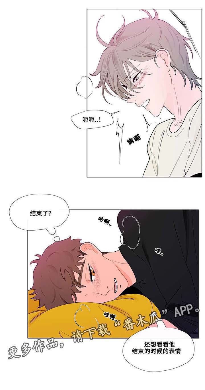 第27章：激烈6