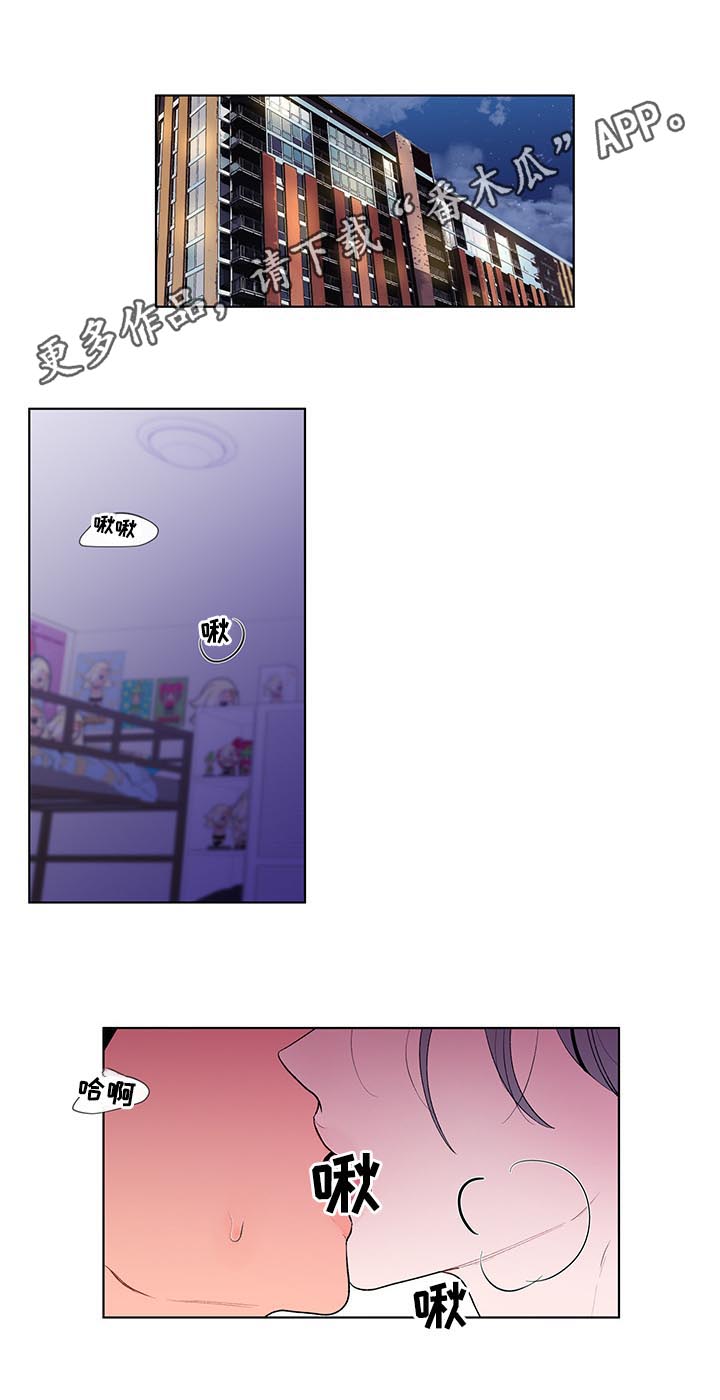 第52章：坏事0