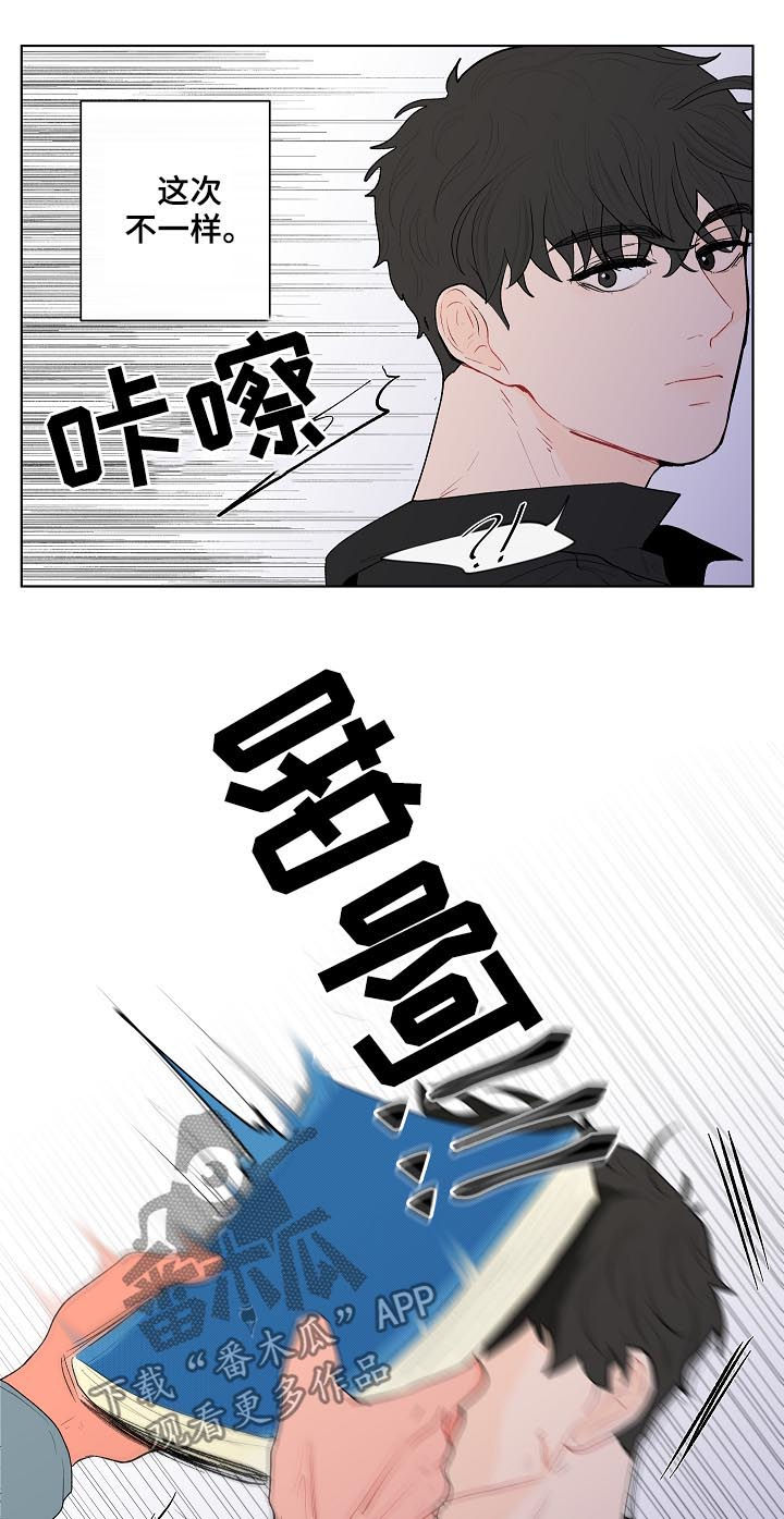 第117章：这次不一样14