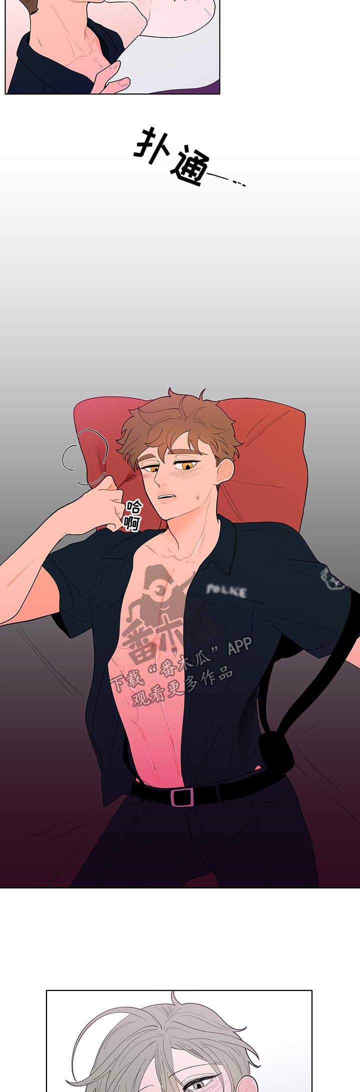 第34章：适应1
