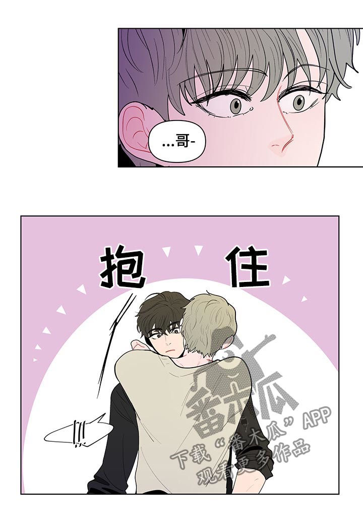 第127章：新家3