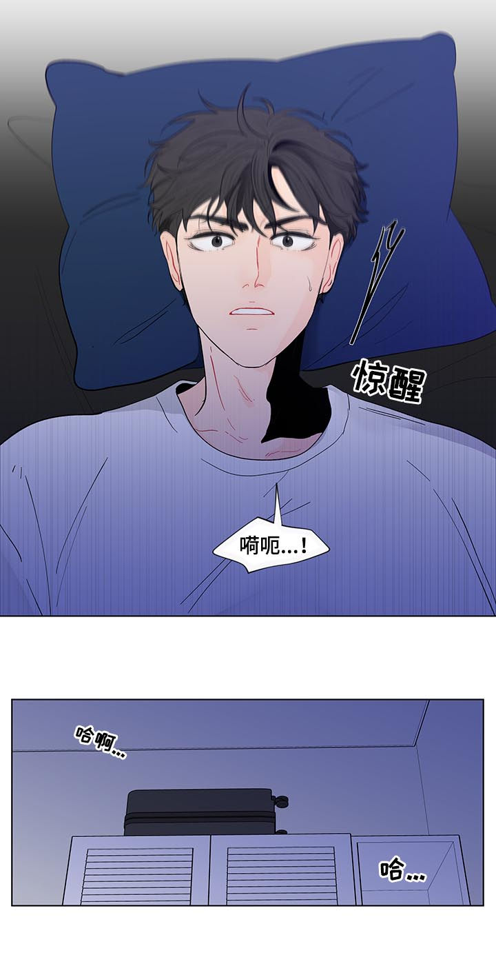 第171章：【第二季】你是图书馆那个5