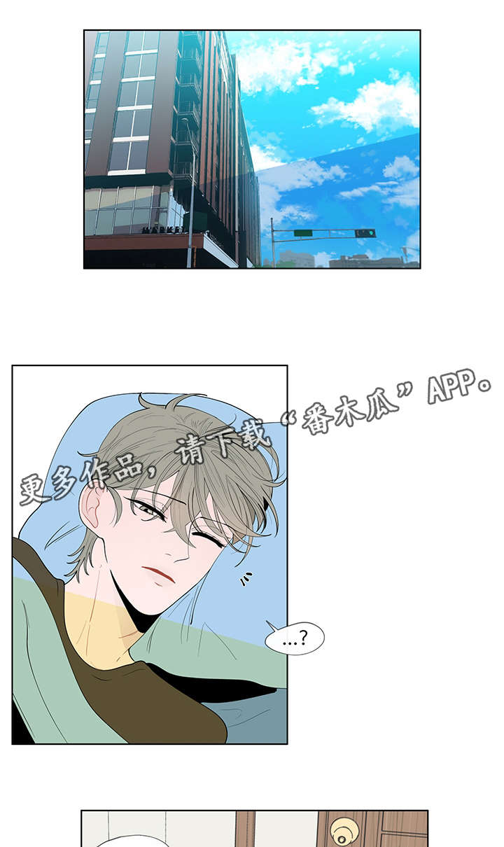 第25章：见面0