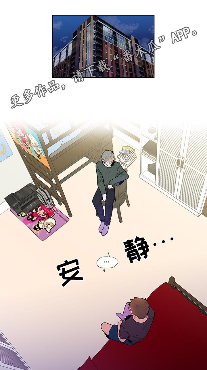 第64章：袒露心声0