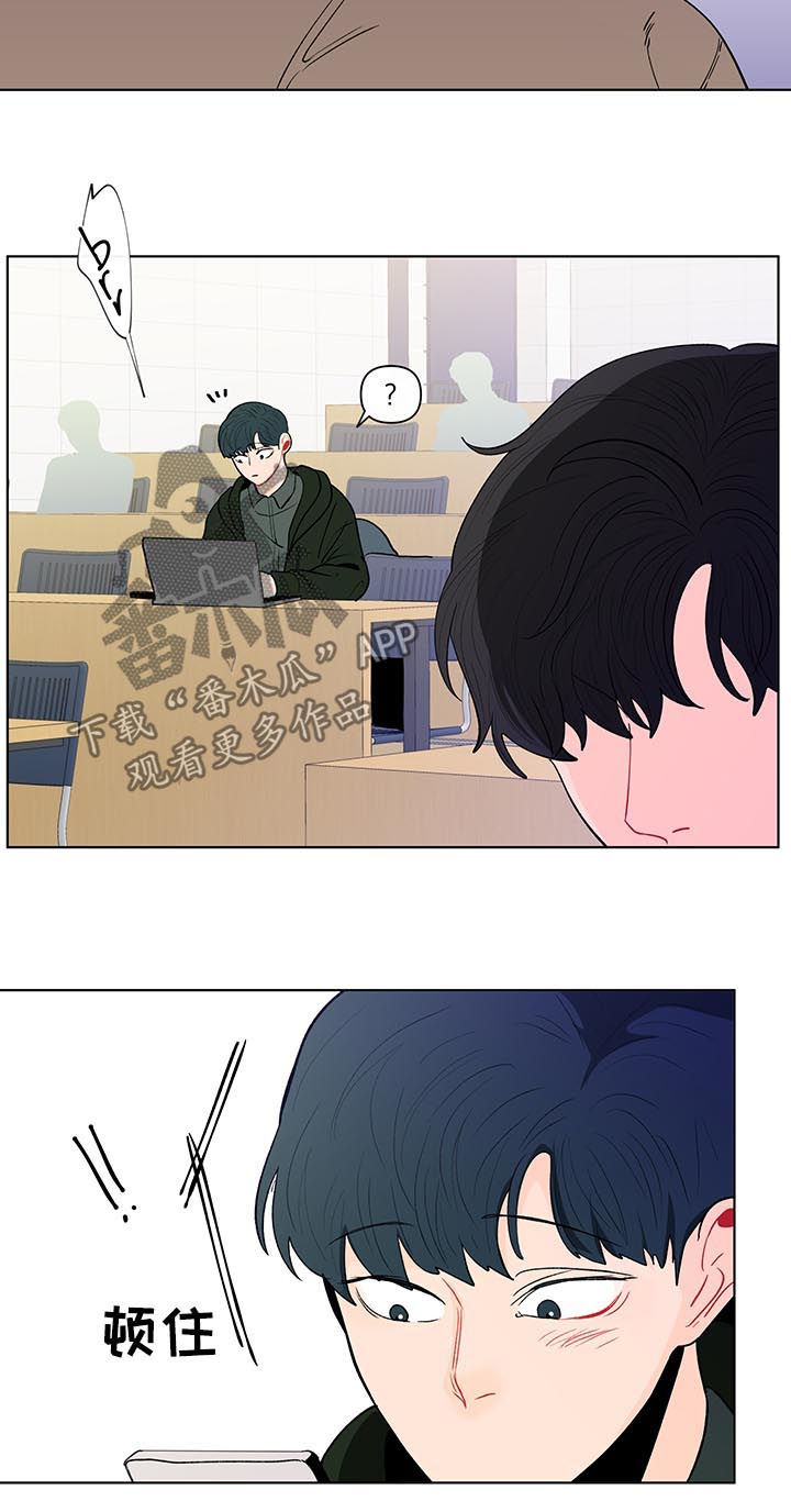 第156章：【第二季】抓到了什么9