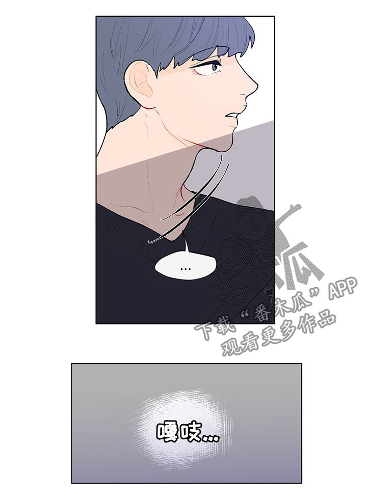 第102章：说完了3