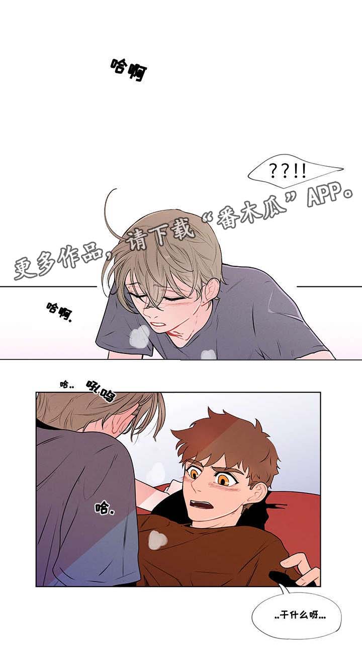 第7章：梦0