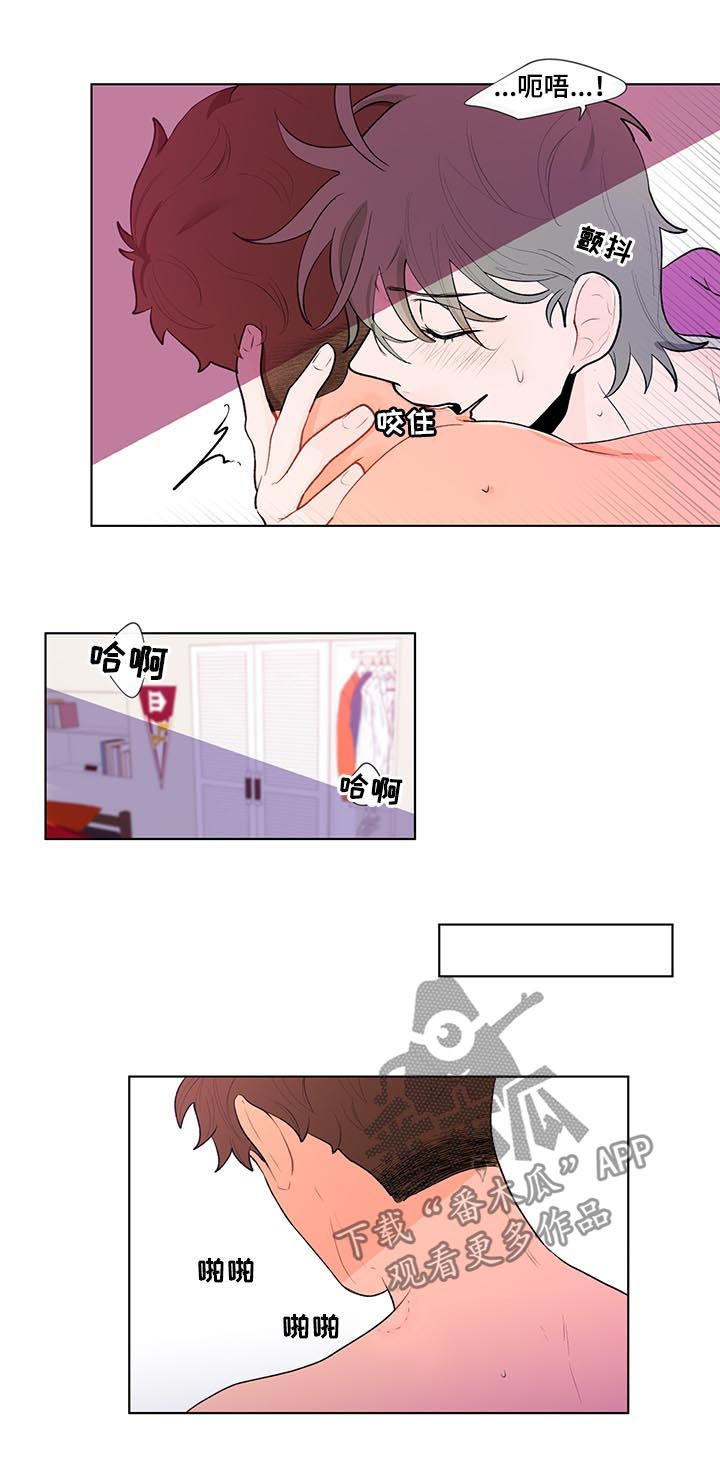 第50章：开玩笑吧？4