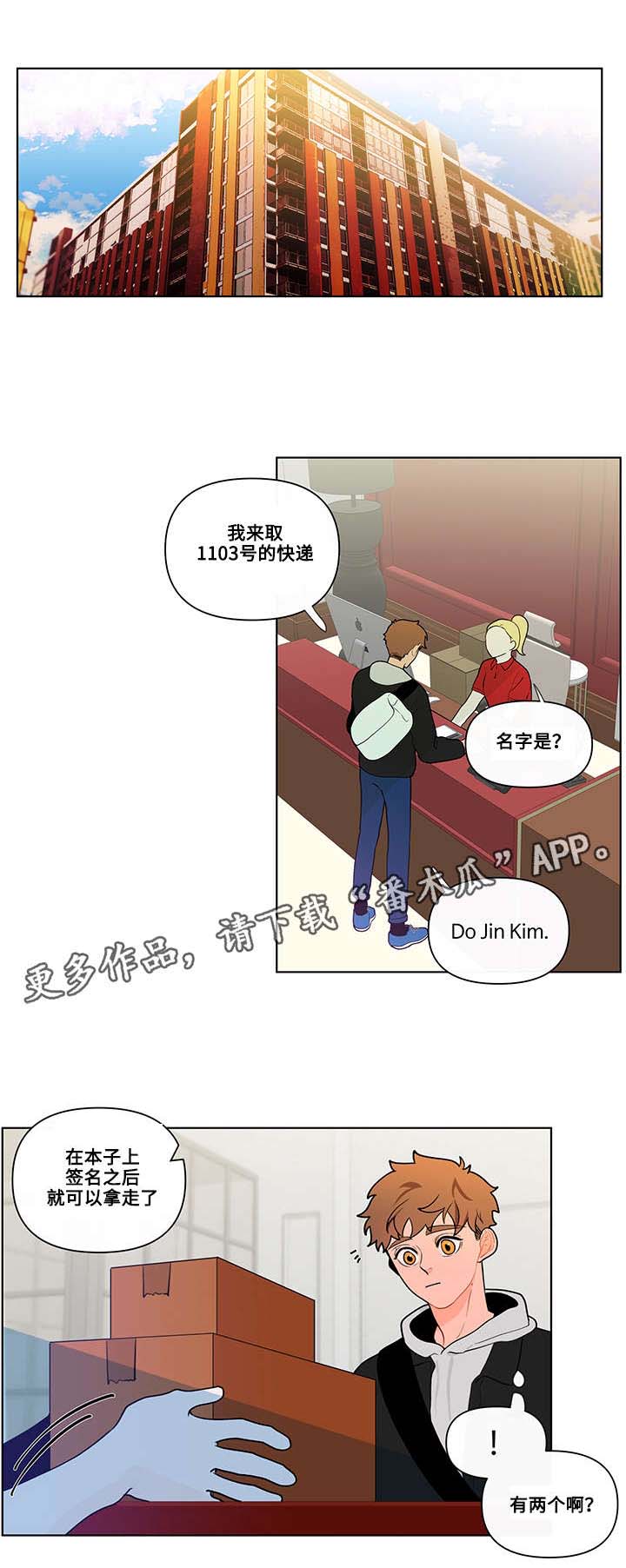 第29章：功课0
