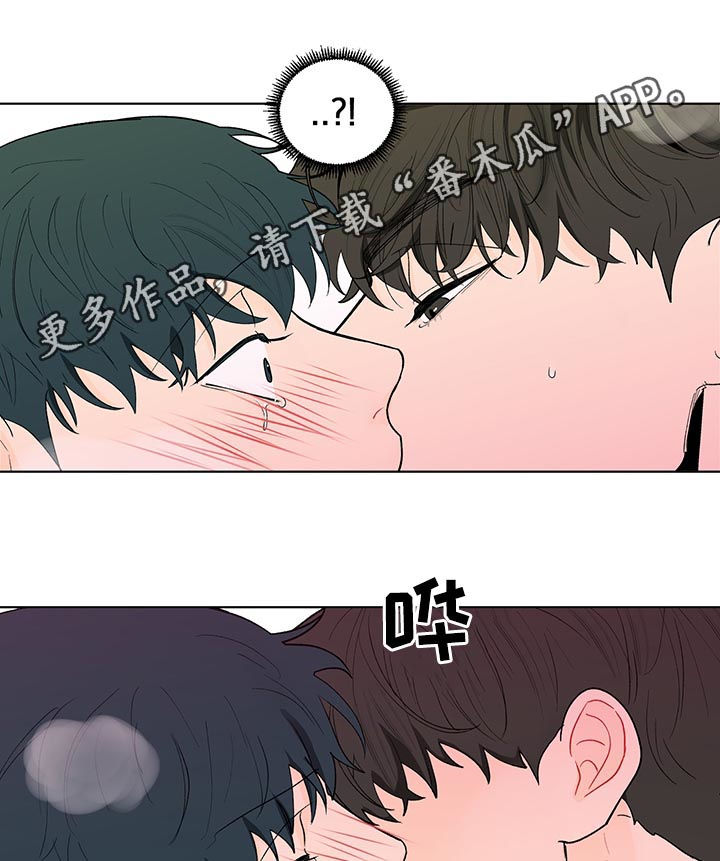 第181章：【第二季】越来越贪心0