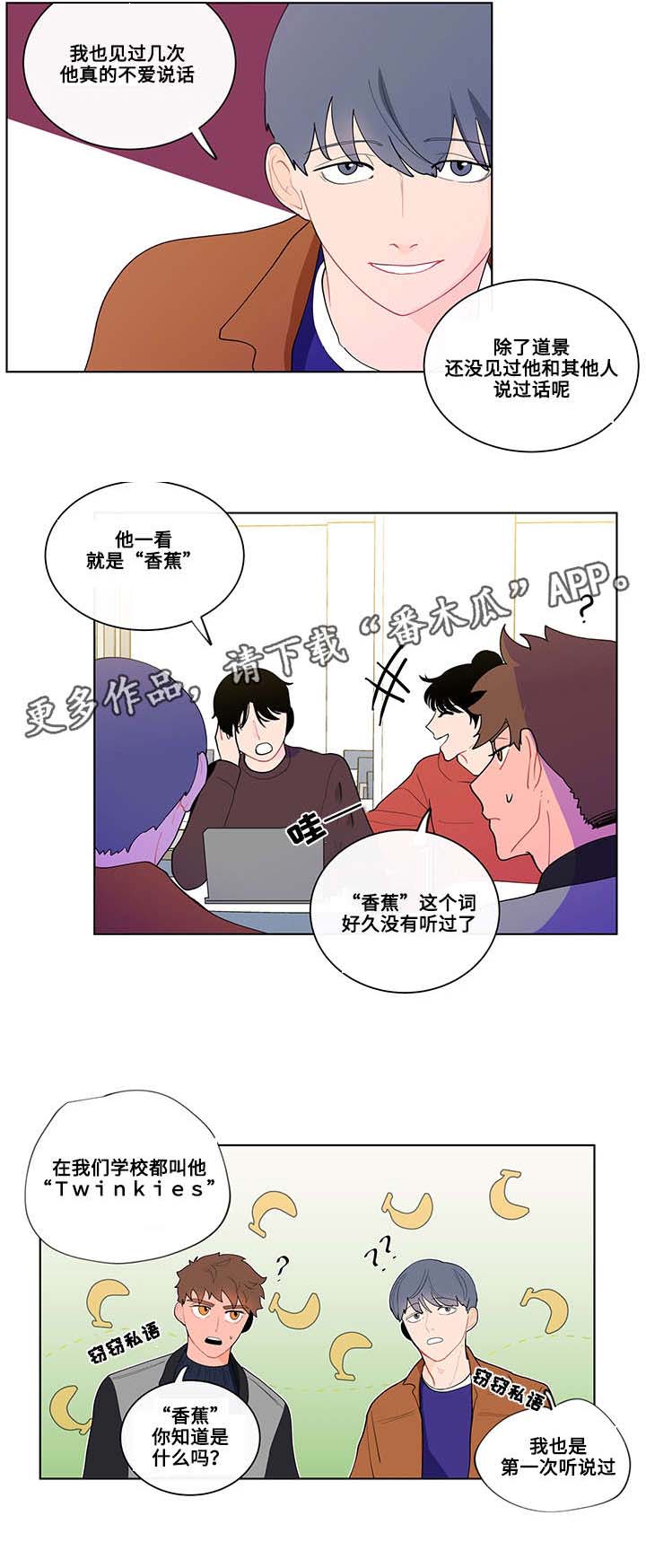 第17章：上课10