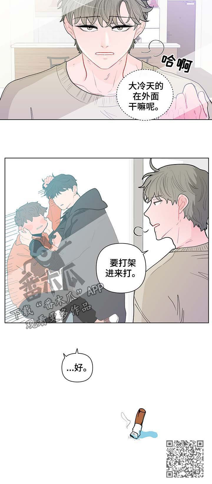 第124章：活久见13