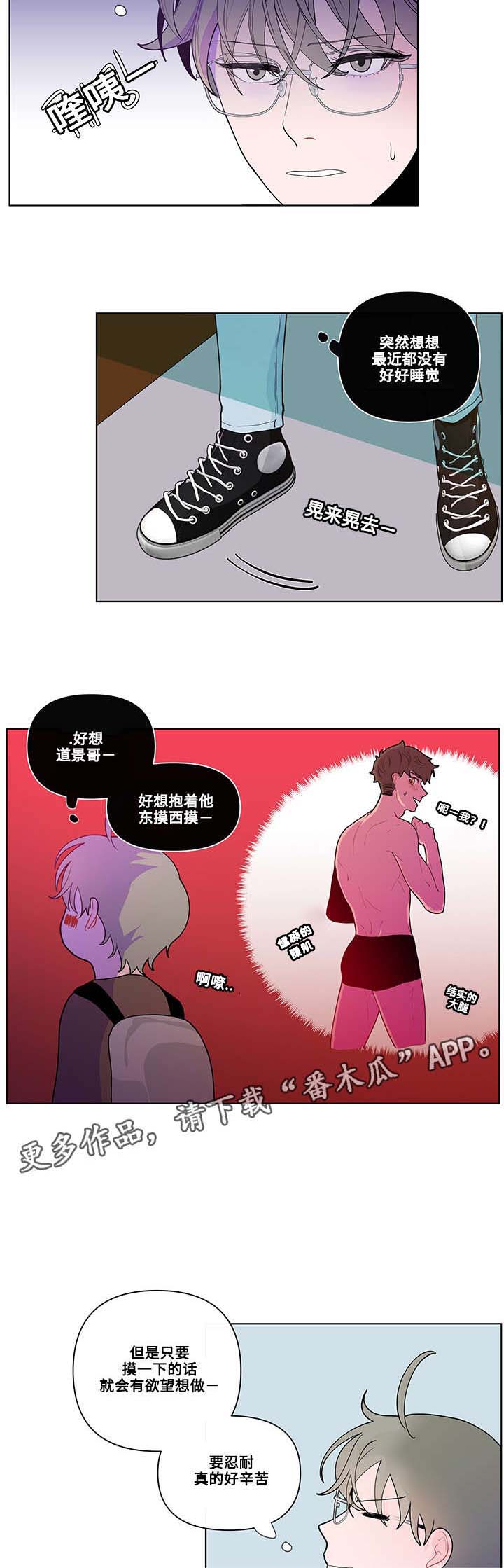 第29章：功课2