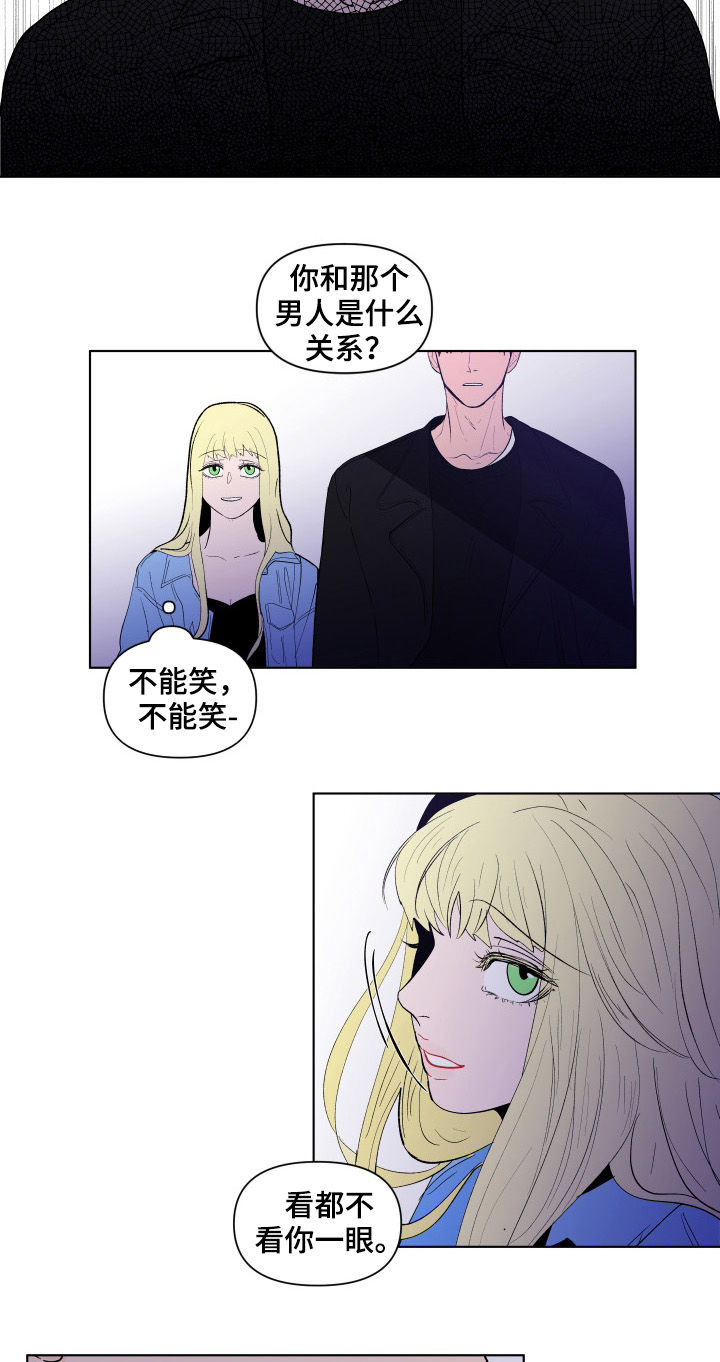 第194章：【第二季】逃离11