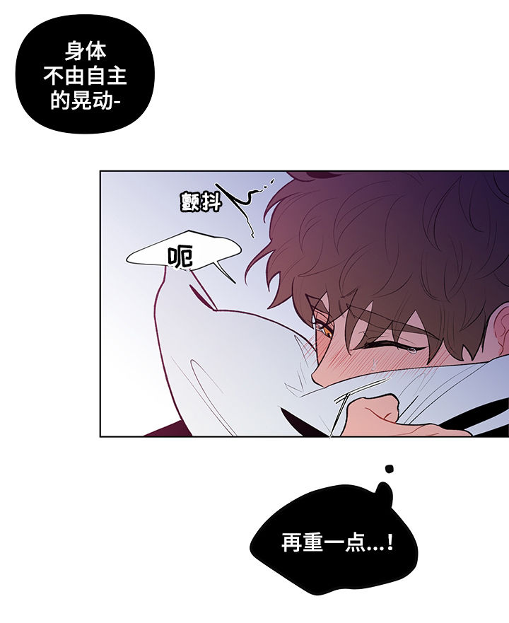 第84章：再来一次7