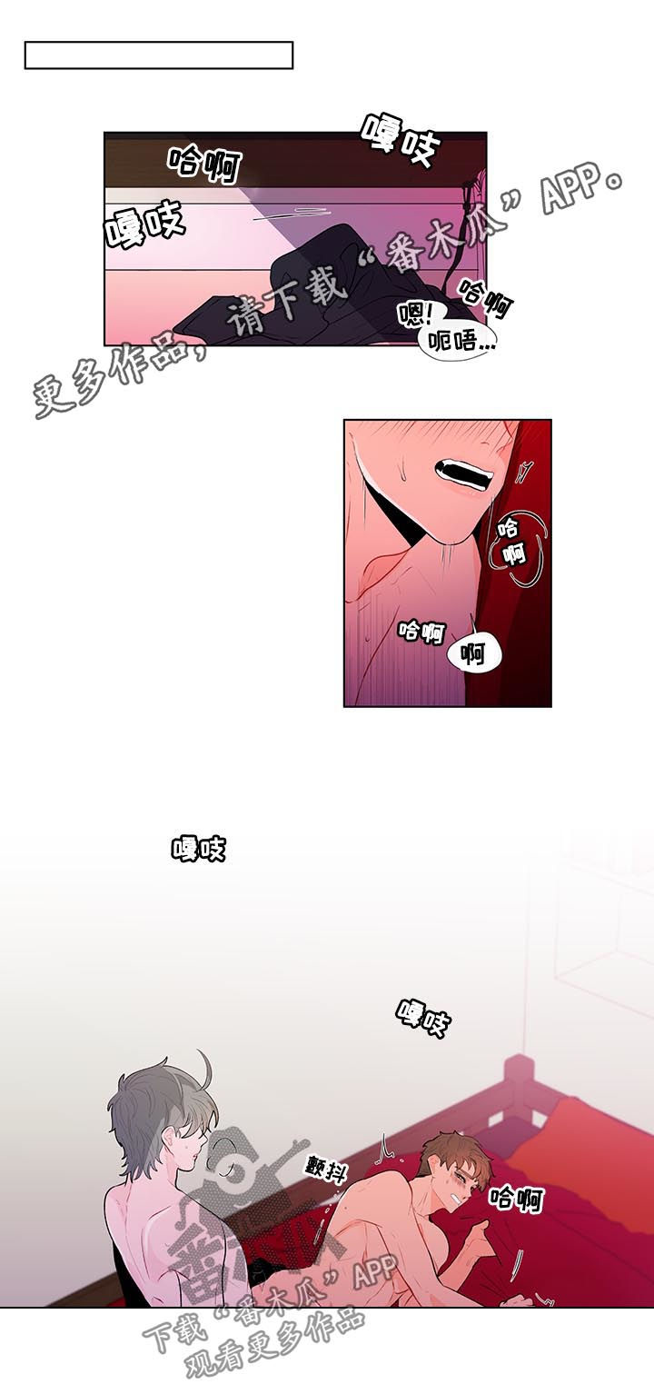 第67章：叫我名字 0