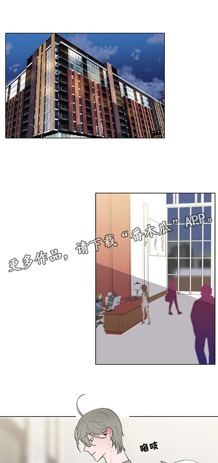 第9章：聚会0