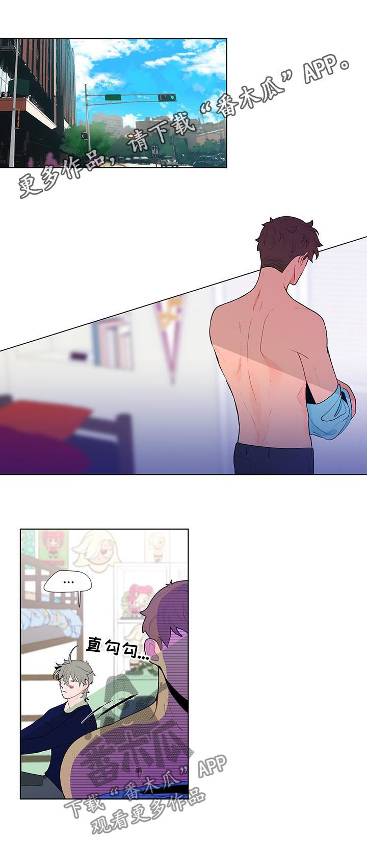 第54章：运动会0