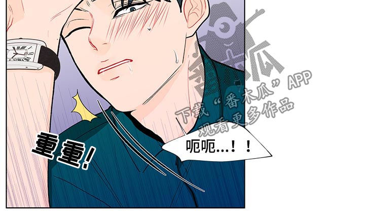 第151章：【第二季】就这么喜欢我？5