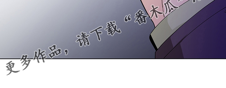 第244章：【第二季】心意23