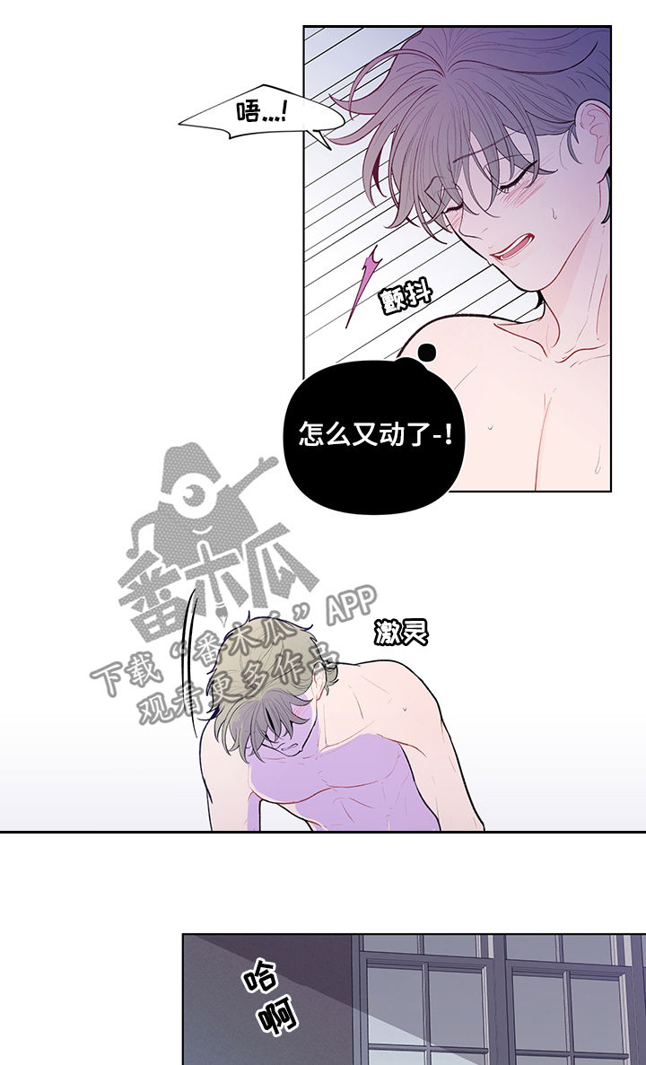 第84章：再来一次8