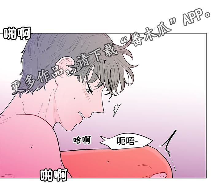 第95章：完蛋了0