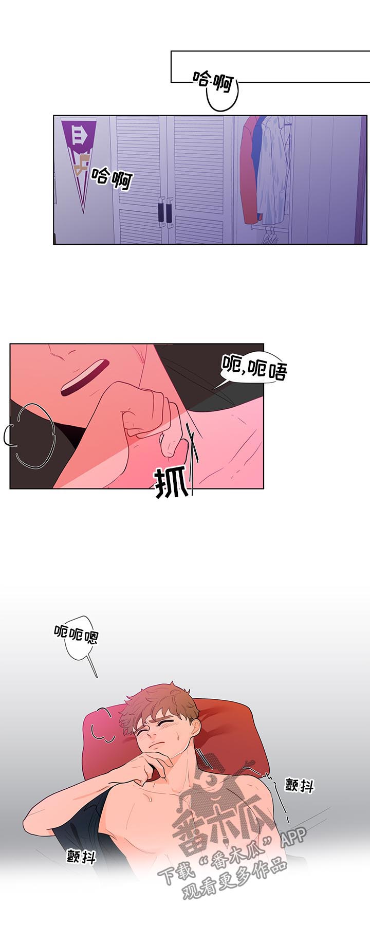 第35章：再来一次0