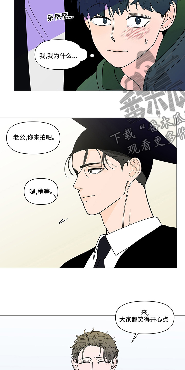 第254章：【第二季】结束14